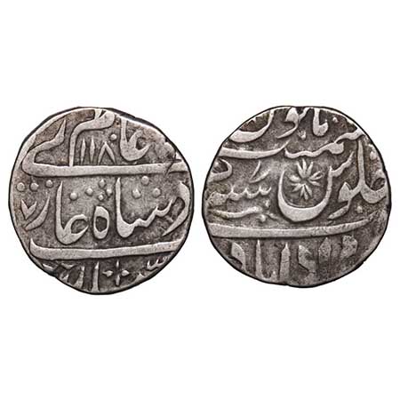Rohilkhand, Silver Rupee, 11.18g. Muradabad Mint, Nawab Dunde Khan Bahadur (AH 1166 - 1187
