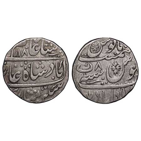 Rohilkhand, Silver Rupee, 11.18g, Muradabad Mint , Nawab Dunde Khan Bahadur (AH 1166 - 118