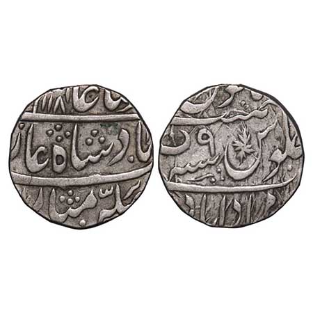 Rohilkhand, Silver Rupee, 11.17g, Muradabad Mint, reconditioned die strikes on reverse , N