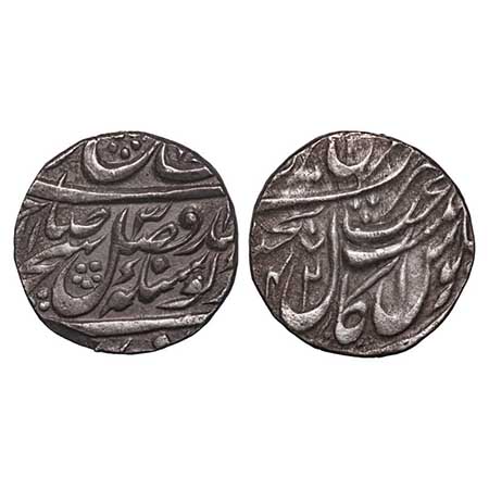 Sikh Empire ,Silver Rupee, 11.10g, Sikhs (Misls), Gulab Singh (VS 1839-1857, 1782-1800 AD)