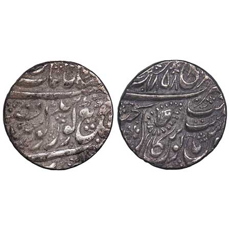 Sikh Empire, Silver Rupee, 11.14g, Maharaja Ranjit Singh, Sri Amritsar Mint, Nanak Shahi C