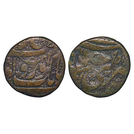 Sikh Empire, Copper Paisa, 9.75g, Ranjit Singh (VS 1856-96; 1799-1839), Kashmir Mint, in P
