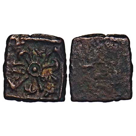 Pre-Satavahana, Vidarbha Region (Bhon area), Copper Unit, 0.91gm, 10.62x9.79mm, Obv: Six a