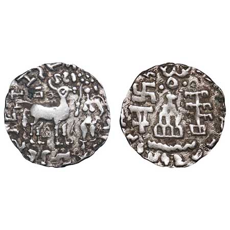 Kunindas, Amoghabhuti (c. 200 BC), Silver Drachma, 2.09gm, 17.05x17.29mm, Three arched hil