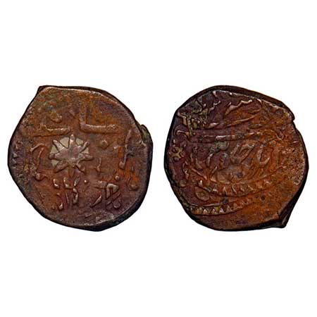 Baroda, Copper Paisa, 7.34g, Ganpat Rao (AH 1264-1273 / 1847-1856 AD), Amreli Mint, ND, er