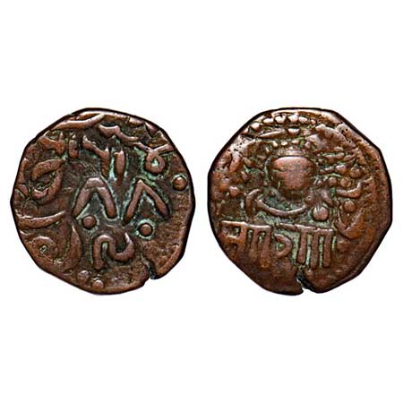 Baroda, Copper Paisa, 6.98g, Sayaji Rao III (VS 1932-1995, 1875-1938 AD), Amreli Mint, AH 
