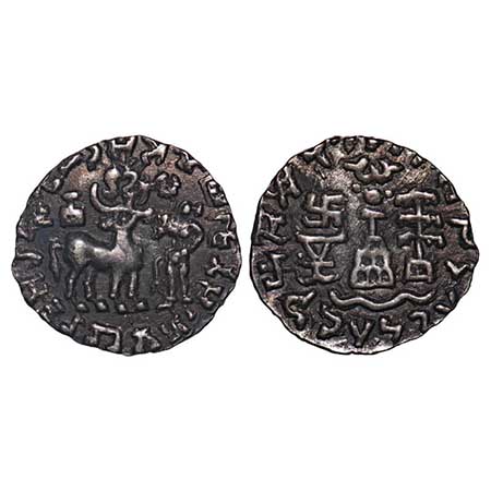 Kunindas, Amoghabhuti (c. 200 BC), Silver, Drachma, 2.30g, 17.24x18.00mm, 'Goddess Standin