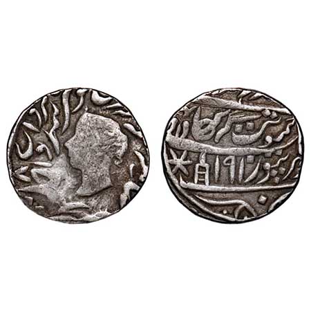 Bharatpur, Silver Rupee, 11.09g, Jaswant Singh (AH 1269-1311 / 1853-1893 AD), Braj Indrapu
