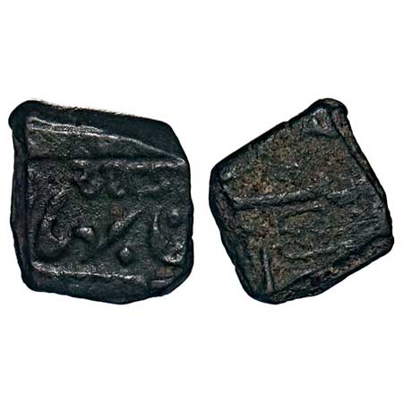 Bhaunagar, Copper Square Falus, 5.75g, 15x12.mm, INO Shah Jahan III, Bhaunagar Mint, with 