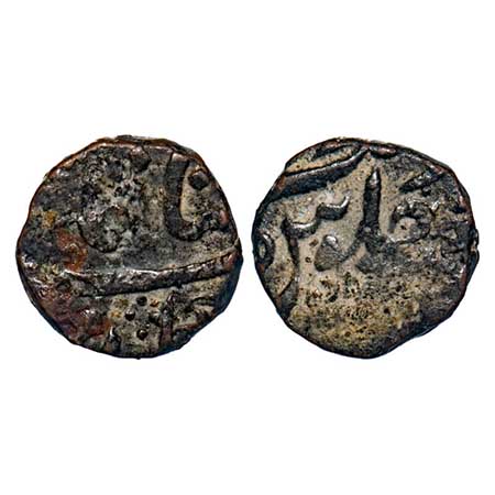 Bhaunagar, Copper Paisa, 6.74g, Anonymous issue, obverse Overstruck on Baroda coin. Very F