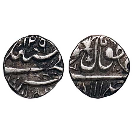 Bhopal, Silver 1/2 Rupee, 5.21g, Shah Jahan Begum (AH 1285-1319 / 1868-1901 AD), Bhopal Mi