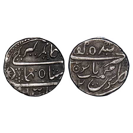 Bikanir, Silver Rupee, 11.35g, Gaj Singh (AH 1159-1201 / 1746-1786 AD), 2 RY, Garh Bikanir
