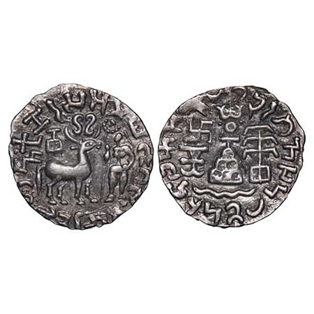 Kunindas, Amoghabhuti (c. 200 BC), Silver Drachma, 2.31g, 17.12x16.61mm, Obv: Deer standin