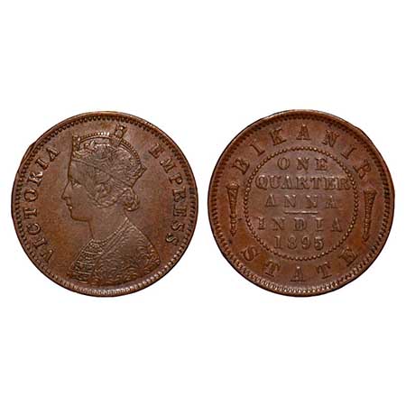 Bikanir, Copper ¼ Anna, 6.53g, Ganga Singh, 1895 AD, with the name and portrait of Victori