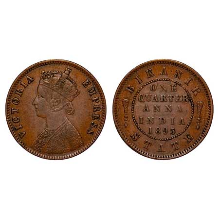 Bikanir, Copper ¼ Anna, 6.51g, Ganga Singh, 1895 AD, with the name and portrait of Victori