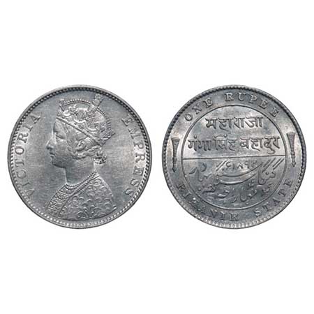 Bikanir, Silver Rupee, 11.66g, Ganga Singh, 1892 AD, Bombay Mint, Portrait of Victoria Emp