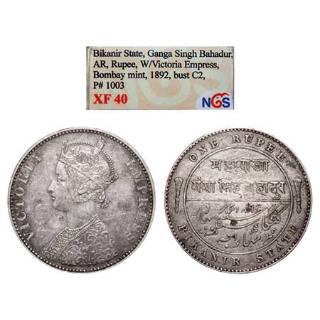 Bikanir, Silver Rupee, Ganga Singh, 1892 AD, Bombay Mint, Portrait of Victoria Empress, Mi