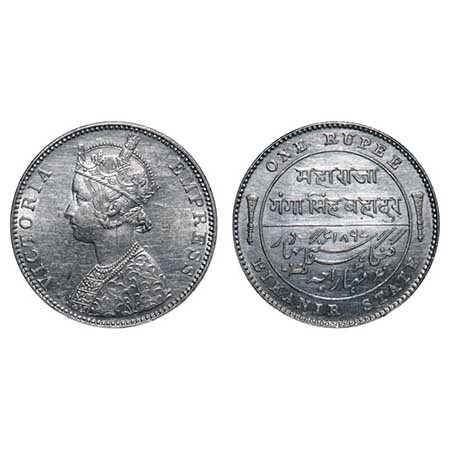 Bikanir, Silver Rupee, 11.67g, Ganga Singh, Bombay Mint, AD 1897, Portrait of Victoria Emp