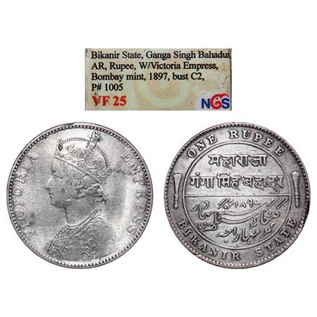 Bikanir, Silver Rupee, Ganga Singh, Bombay Mint, AD 1897, Portrait of Victoria Empress, Mi