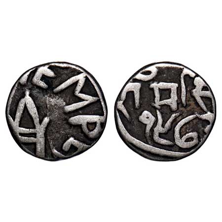 Bundi, Silver 1/4 Rupee, 2.58g, Ram Singh, VS 1973, George V with the name of Ram Singh, d