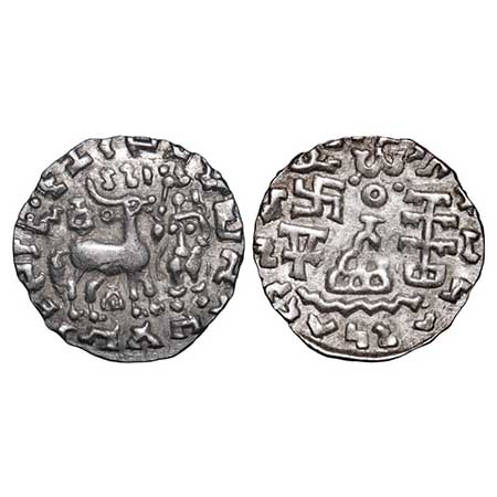 Kunindas, Amoghabhuti (c. 200 BC), Silver Drachma, 2.09g, 16.88x17.15mm, Obv: Deer standin