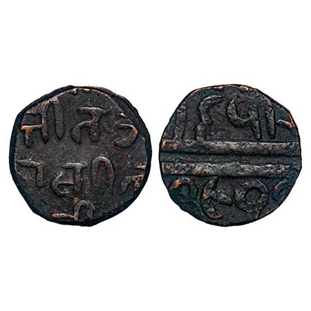 Chhota Udepur, Copper 2 Paisa, 14.56g, Jit Singhji (VS 1908-1938 / 1851-1881 AD), Obv: (Ki