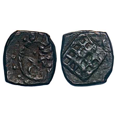 Dhar, Copper Kachha Paisa, 13.80g, over struck type, Obv: Geometricaly designed box (may b