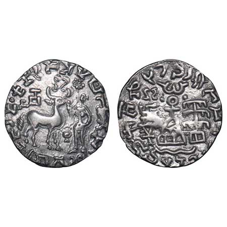 Kunindas, Amoghabhuti (c. 200 BC), Silver Drachma, 2.19g, 18.44x18.72mm, flower pot type, 