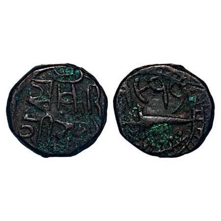 Dungarpur, Copper Paisa, 10.55g, Lakhshman Singh (VS 1975-2005/1918-1948 AD), legend 'Sark