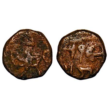 Gwalior, Copper Paisa, 9.01g, Daulat Rao, Rajod Mint, VS 1936, Hanuman to right umbrella a