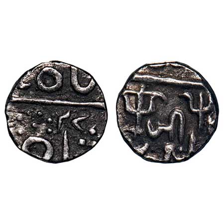 Gwalior, 1/2 Rupee, 5.15g, Jayaji Rao (1843-1886 AD), Bhilsa Mint. AH (12)27, with Bow and