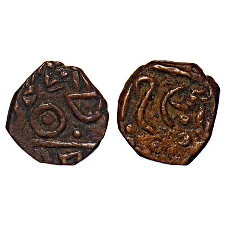 Gwalior, Copper 1/4 Paisa, 2.23g, Jayaji Rao (AH 1259-1304, 1900-1943 VS), Dohad Mint, VS