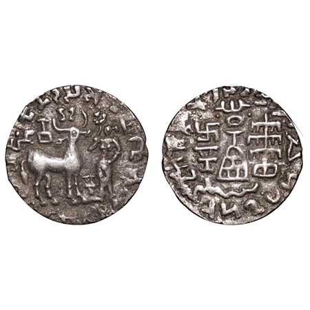 Kunindas, Amoghabhuti (c. 200 BC), Silver Drachma, 2.18gm, 17.76x18.03mm, Indradhvaja type