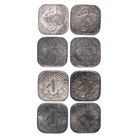 Hyderabad, Cu-Ni, Anna (4 Coins), Mir Usman Ali Khan (AH 1329-1367 / 1911-1948 AD), Farkha