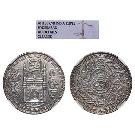 Hyderabad, Silver Rupee, Usman Ali Khan, Farkhanda Bunyad Hyderabad Mint, AH 1337/8 RY. KM