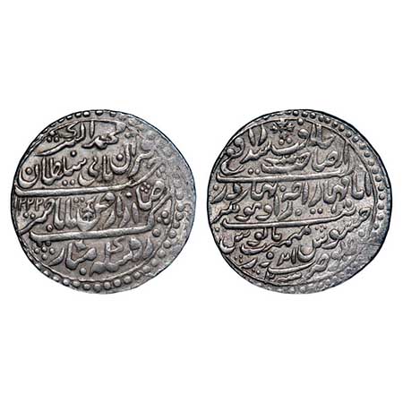 Indore, Silver Nazarana Rupee, 14.70g, Jaswant Rao (AH 1213-1226 / 1798-1811 AD), INO Muha