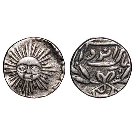 Indore, Silver 1/4 Rupee, 2.80g, Shivaji Rao (1886-1903 AD), Indore Mint, (VS 1947), Sun f