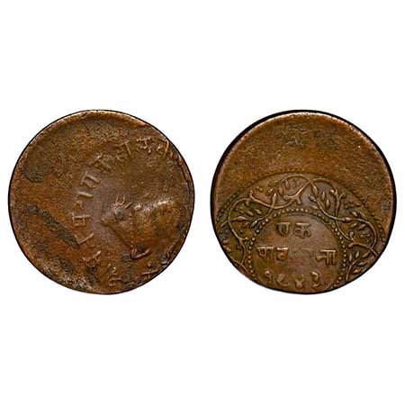 Indore, Copper 1/4 Pav Anna, 6.66g, Shivaji Rao (1886-1903 AD), VS 1943. with (error) 40 %