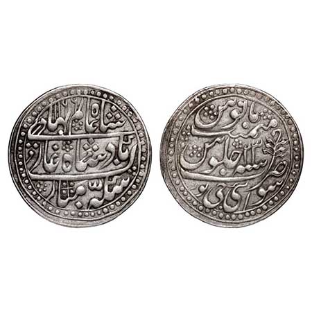Jaipur, Silver Nazarana Rupee, 11.32g, Pratap Singh (AH 1192-1218/1778-1803 AD), Sawai Jai