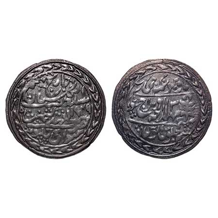 Jaipur, Silver Nazarana Rupee, 11.32g, Man Singh II (1922-1949 AD), Sawai Jaipur mint, INO