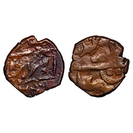 Janjira, Copper Paisa, 5.97g, Sidi Ibrahim Khan III (1848-1879 AD), AH 127(2). KM 28. Abou