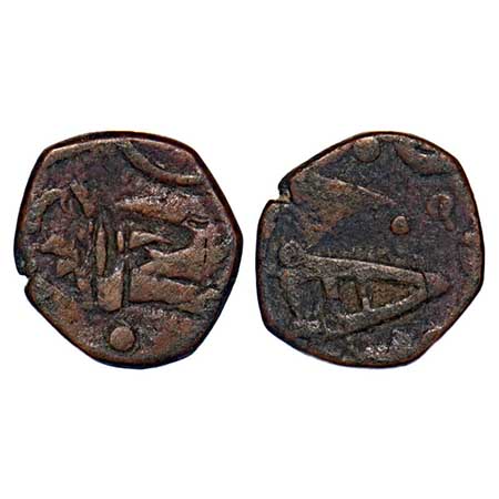 Jhabua, Copper Paisa, 9.46g, Dagger symbol & dotted designs double struck on reverse. KM U