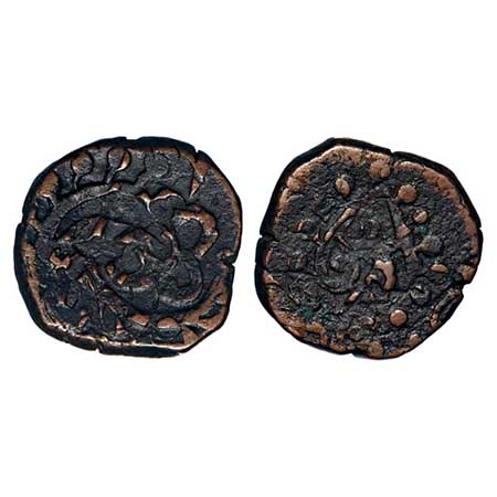 Jhabua, Copper Paisa, 10.39g, Gopal Singh (VS1897-1952 / 1840-1895 AD, British Protectorat