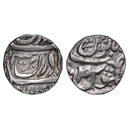 Jind, Silver Rupee, 10.95g, Raja Gajpat Singh, (Sahrind) Mint,INO Ahmad Shah Durrani, Suad