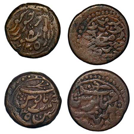 Jodhpur, Copper Paisa (2 Coins), 20.01 & 21.40g, Anonymous issues, Dar ul Mansur-Jodhpur M