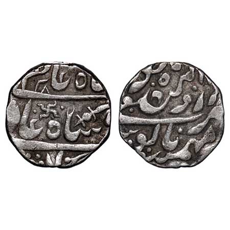 Jodhpur, Silver Rupee, 11.32g, INO Shah Alam II, Jodhpur Dar ul Mansoor (Pali) Mint, AH (1