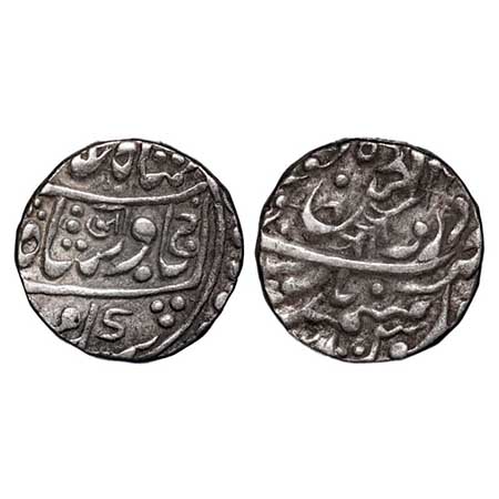 Jodhpur, Silver Rupee, 11.38g, INO Shah Alam II, Jodhpur Dar ul Mansoor (Pali) Mint, Darog
