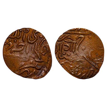 Jodhpur, Copper, ¼ Anna, 2.63g, Umaid Singh, in the name of George VI, Error Double struck
