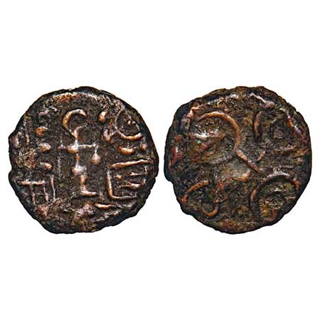 Post-Mauryan, Ujjaini Region (c. 200 BC), Uninscribed type, Copper Unit, 2.17gm, 13.98x14.