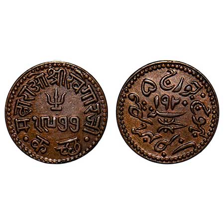 Kutch, Copper Dokdo, 6.65g, Khengarji III, 1977/1920. Rajgor 222.2, Toned Brilliant Uncirc